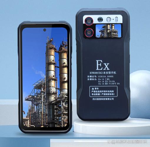 5G時代下，防爆手機如何引領石油、化工領域的通訊技術革新潮流？